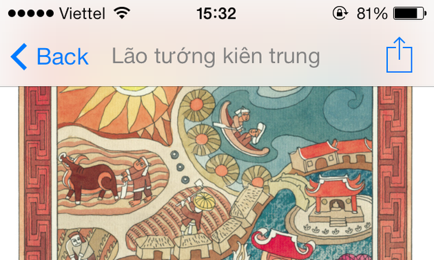 Thư viện ebook Kim Đồng – trải nghiệm công nghệ mới cho người yêu sách